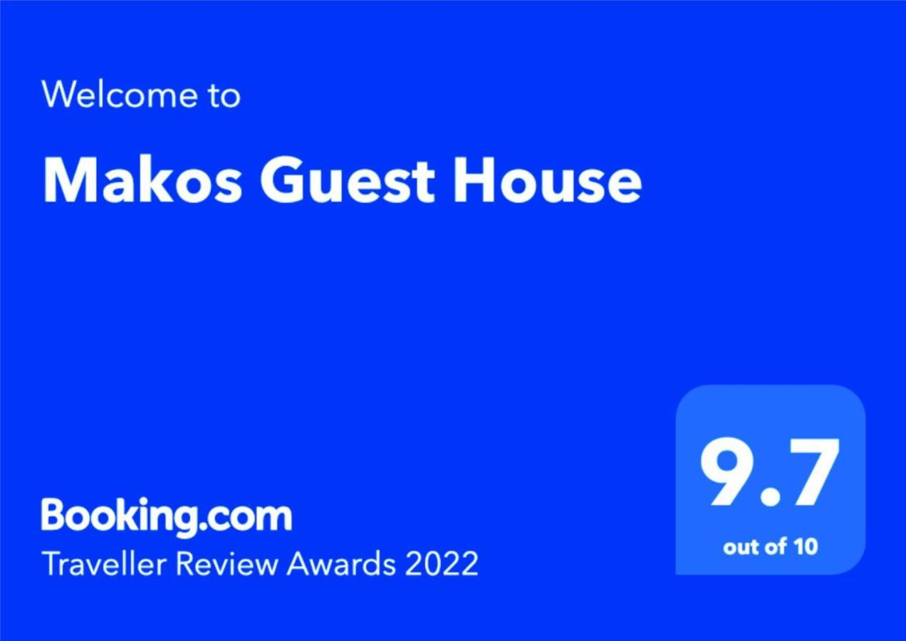 Makos Guest House 쿠타이시 외부 사진