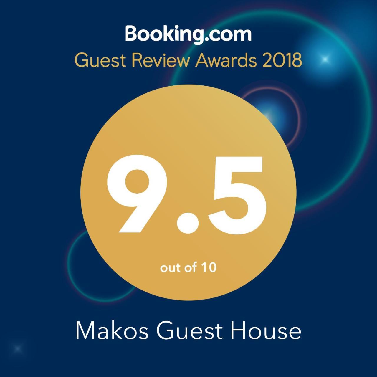 Makos Guest House 쿠타이시 외부 사진